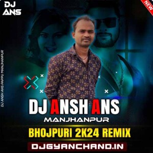 Neebu Kharbuja Bhail Madam Desi Drop Mix Dj Ans Ansh Manjhanpur Neebu Kharbuja Bhail Madam Desi Drop Mix Dj Ans Ansh Manjhanpur